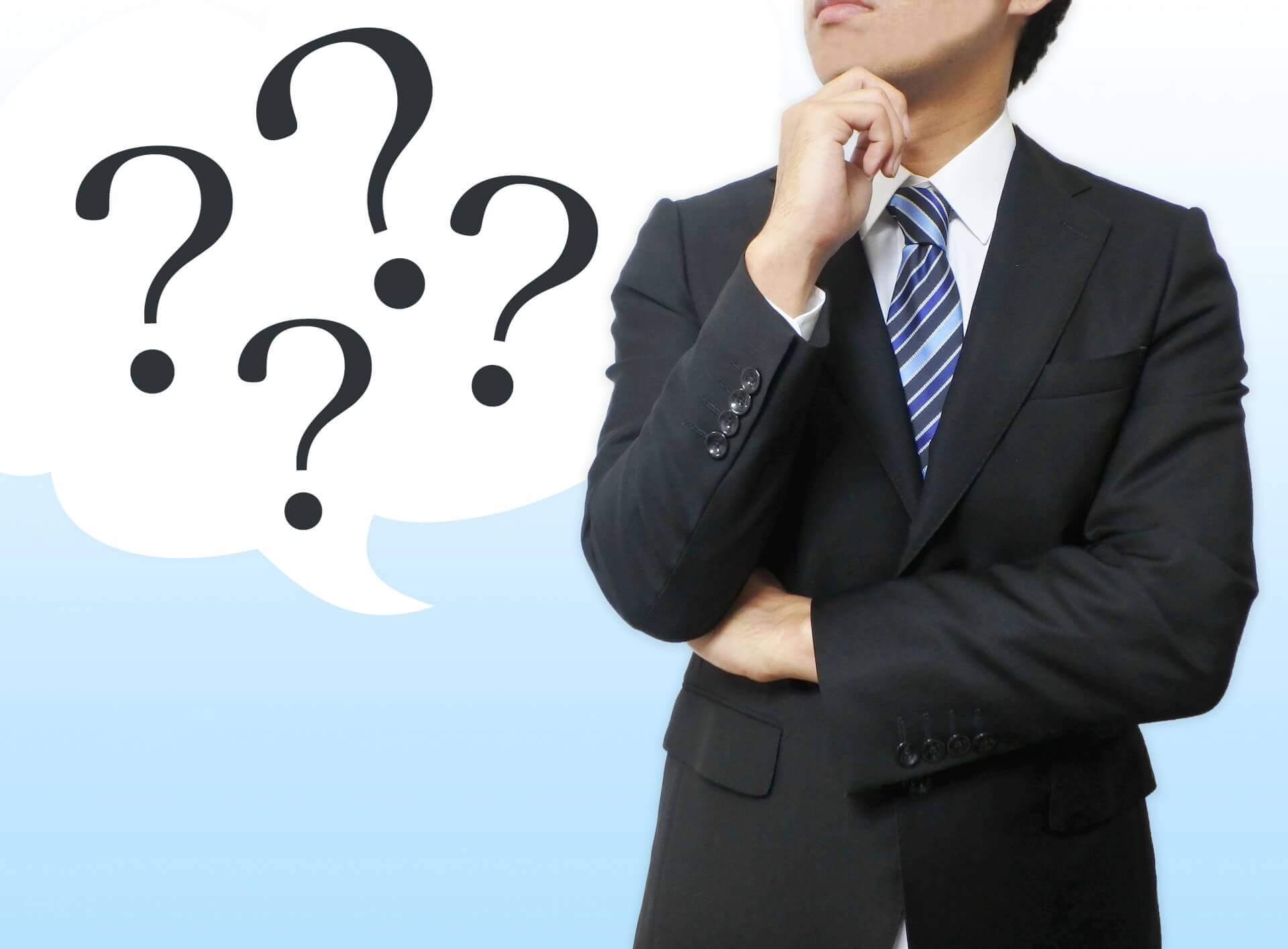 そもそも評価制度はなぜ機能しなくなるのか?