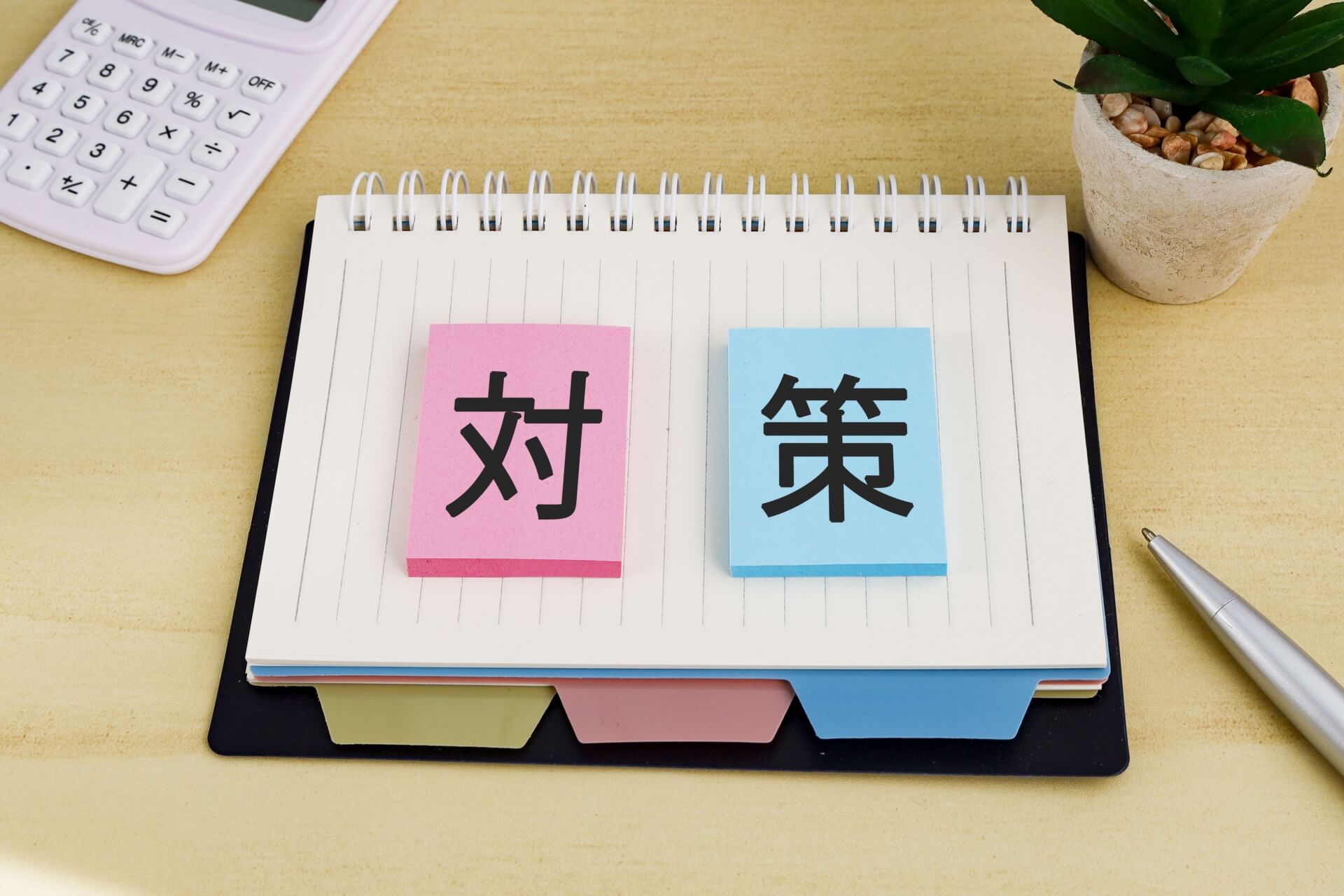 エンジニア採用のミスマッチを未然に防ぐ具体的な対策
