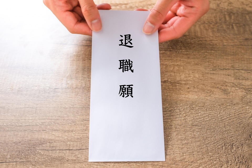 なぜうまくいかない?中小企業に多い「人に関する悩み」とは