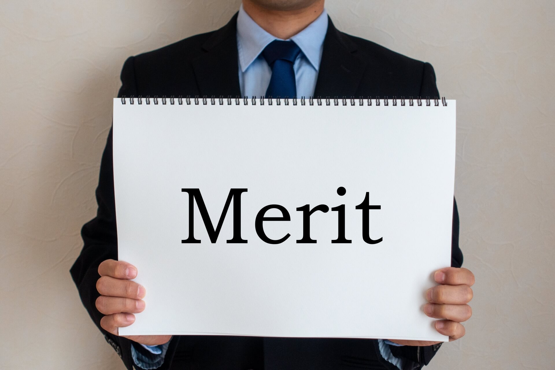 エンジニアのスキル評価はなぜ企業成長に不可欠なのか?
