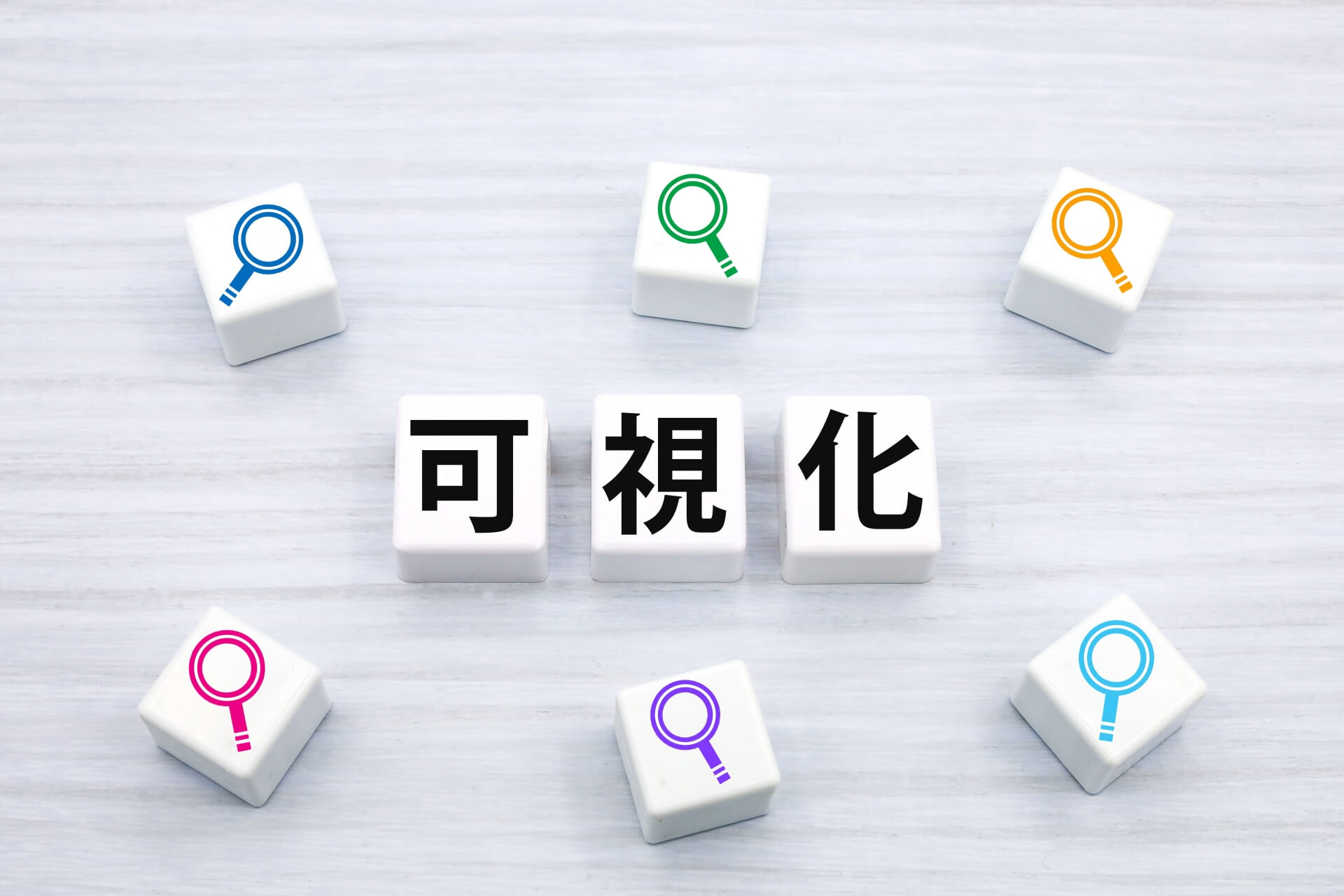 スキルマップとは何か?その役割と効果